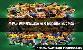 布朗吸引四人防守 妙传助攻胡金秋打进