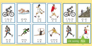 霍姆格伦15+15+4亚历山大30分，雷霆131-94大胜勇士