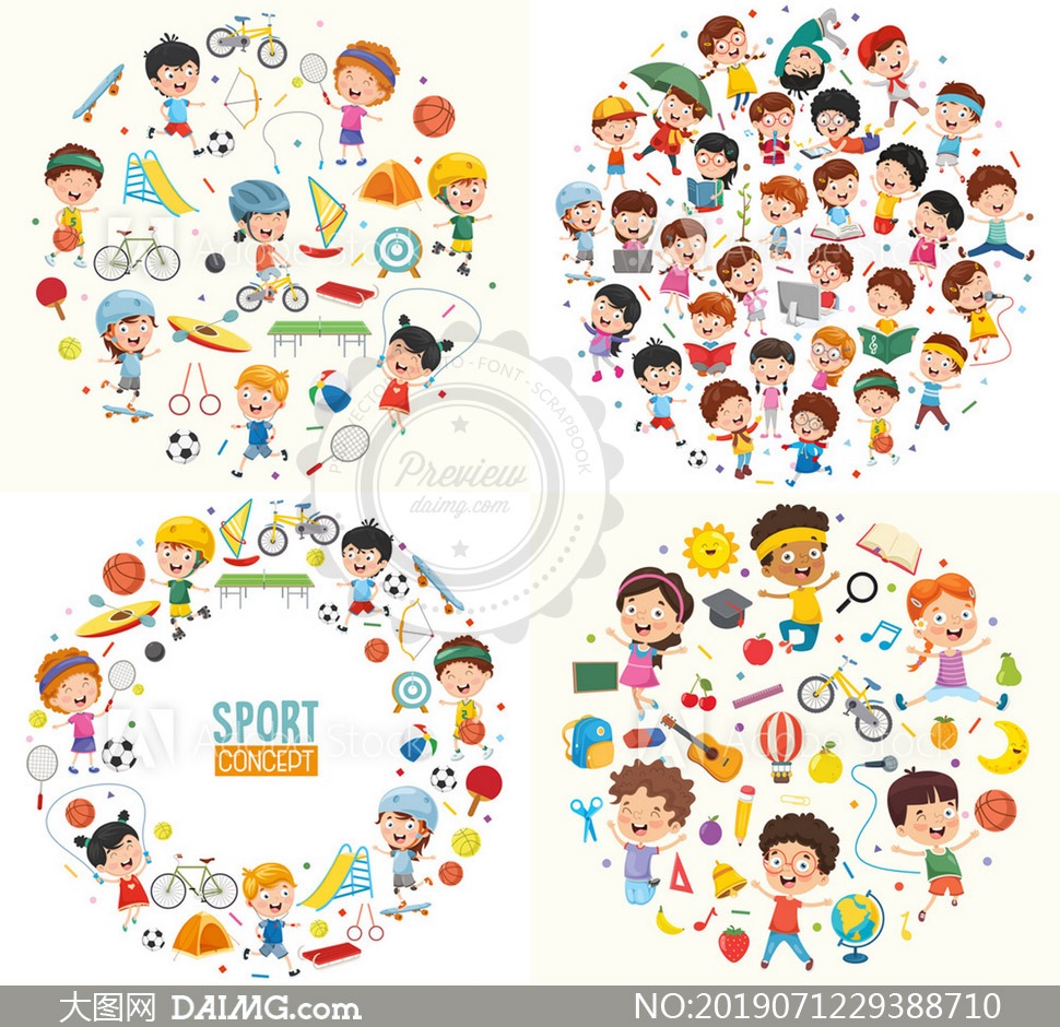 巨人网络探索AI原生玩法，旗下社交推理游戏《太空杀》接入腾讯混元大模型