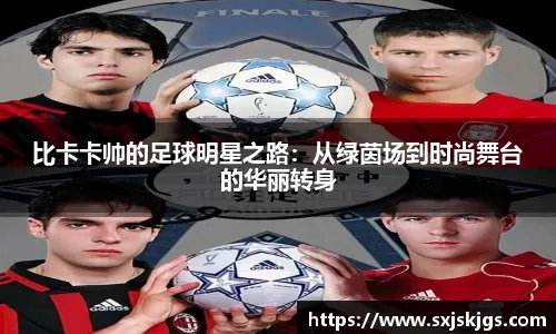 轻量级游戏如何提升用户留存