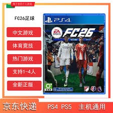 2025 赛季回顾：大谷翔平单季 55 支本垒打，连续第二年领跑国联本垒打榜
