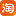 换防更