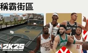 咔咔一顿扣！克里斯17中11&罚球9中6砍下28分8板4助2断