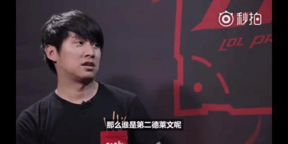 进攻端要减