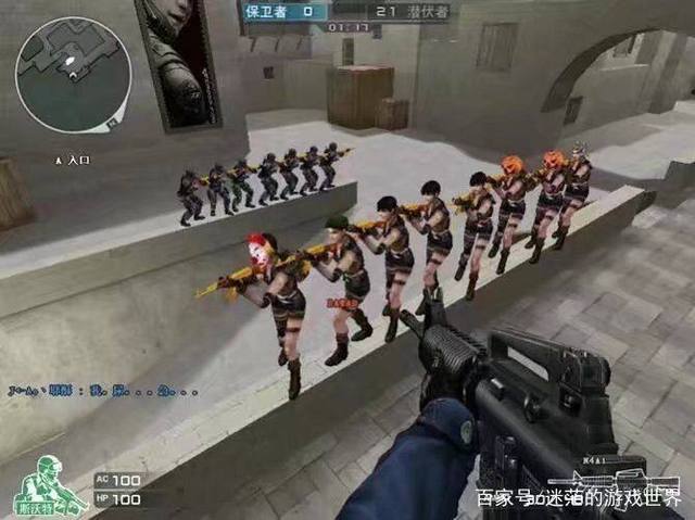 这份坦率
