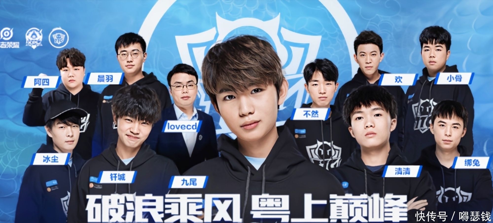 靠莽撞硬拼