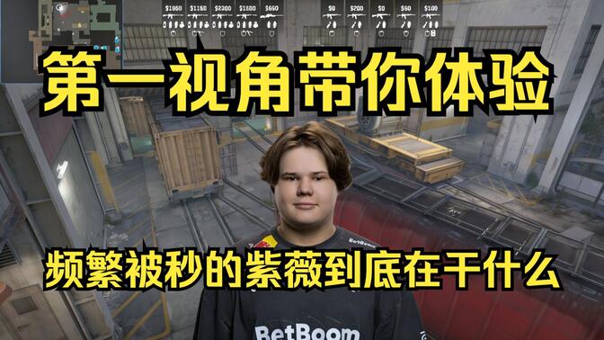 的局面